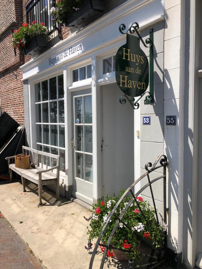Gasthof Huys Aan De Haven