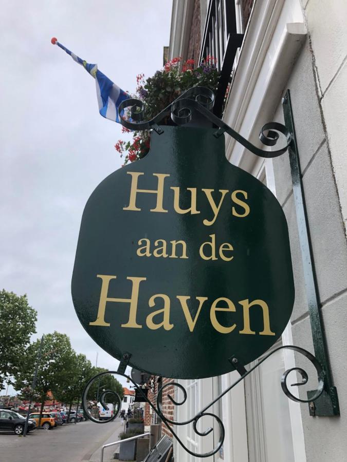 Huys Aan De Haven Gasthof *