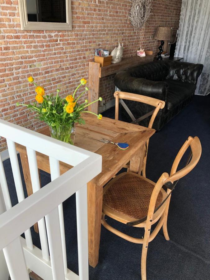 Gasthof Huys Aan De Haven *